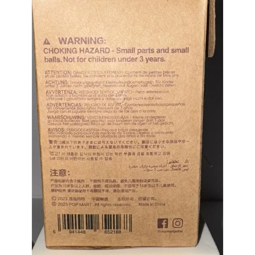 POP MART Blind Box-Hirono 01 Series "The Other One" figure with box - "Monster" - Picture 8 of 8